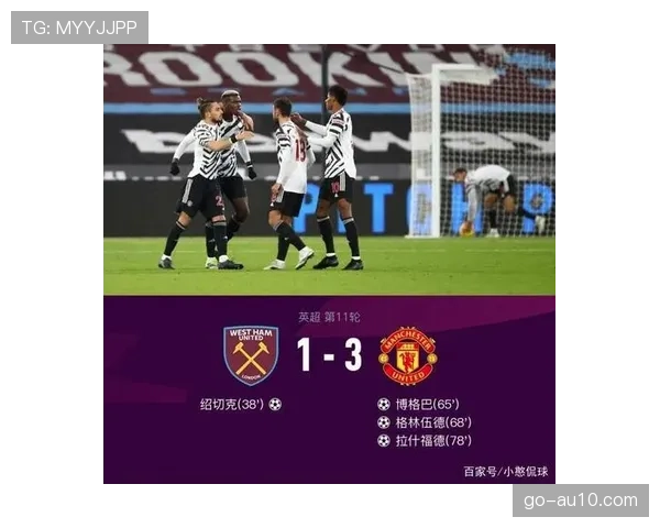 沙特转播权协议解析：巨额资金如何影响意甲、法甲与西甲的海外营收结构